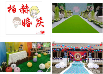 婚庆场景1999元起！徐州柏赫婚典年度钜惠，打造您的完美婚礼