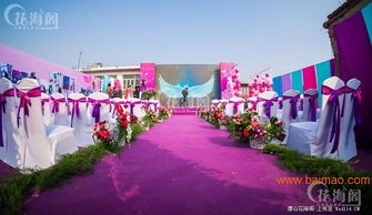 济宁婚礼服务全攻略 从主持到婚庆价格，打造个性婚礼场景