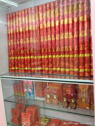花嫁懿坊 一站式婚礼喜庆用品与食品之选