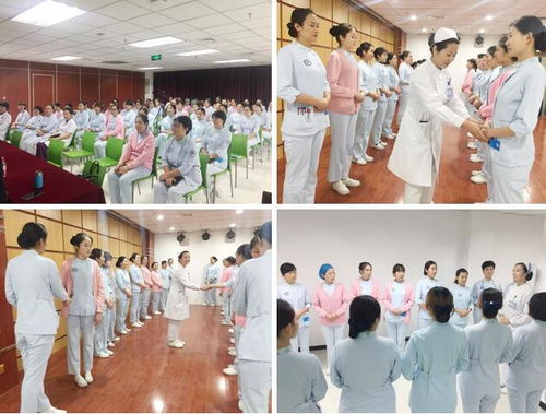 礼仪常在，服务在心——北京京都儿童医院护理部举办护理人员礼仪培训及考核